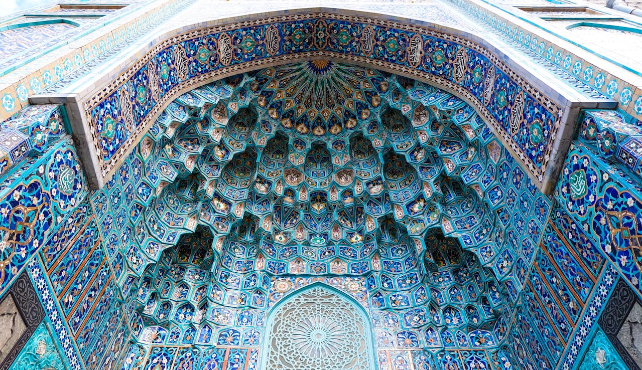 Arabesque: The Beauty of Flowing Patterns - For Art Lovers